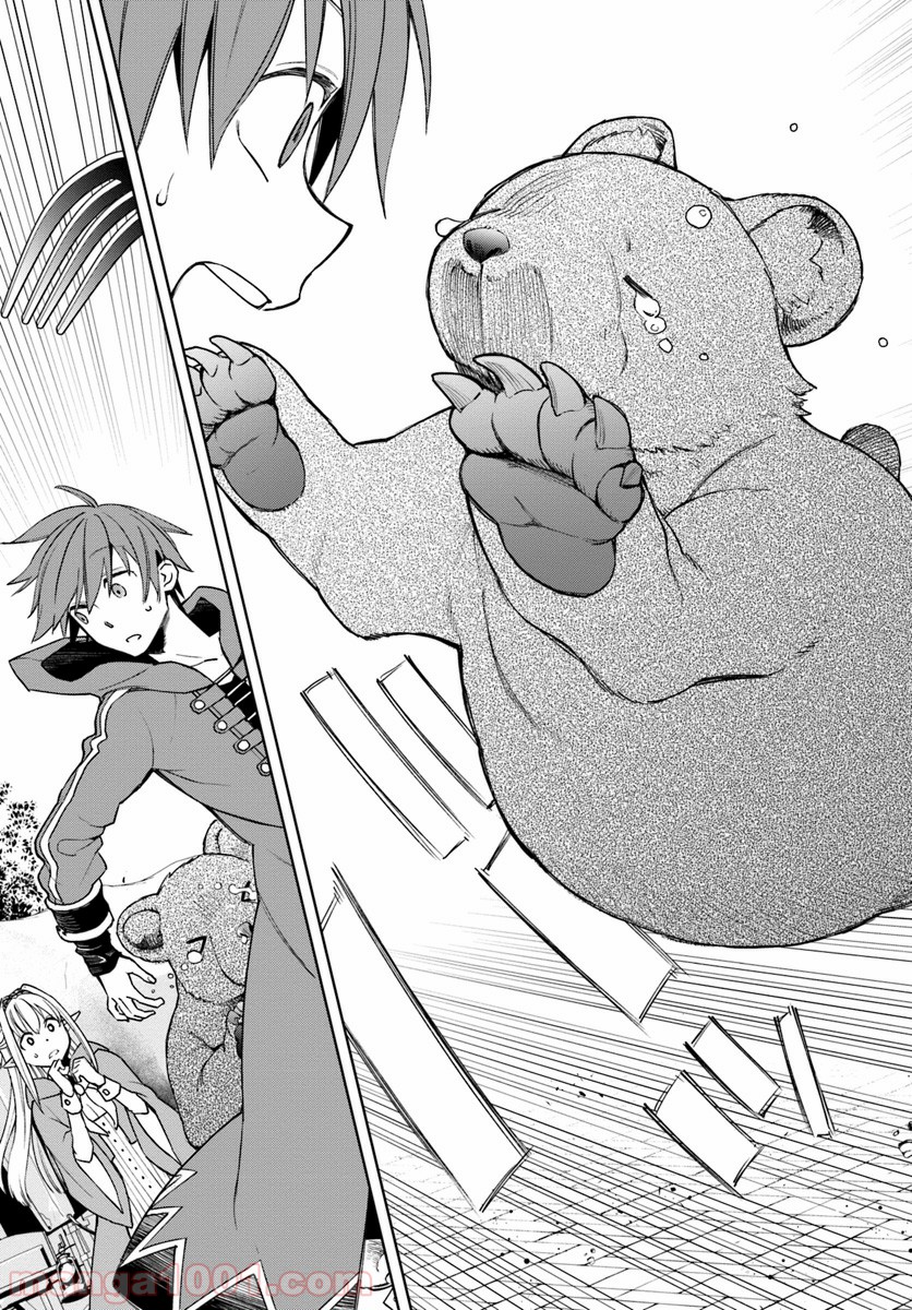 P27