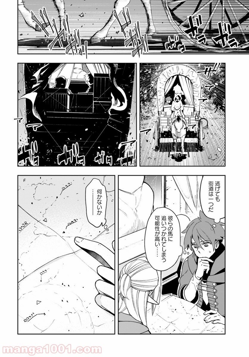 P28