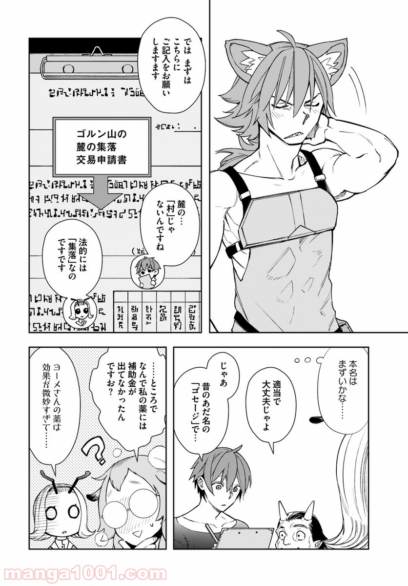P22