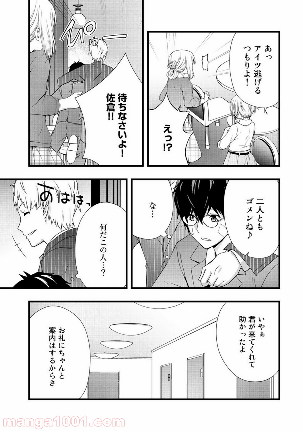 P15