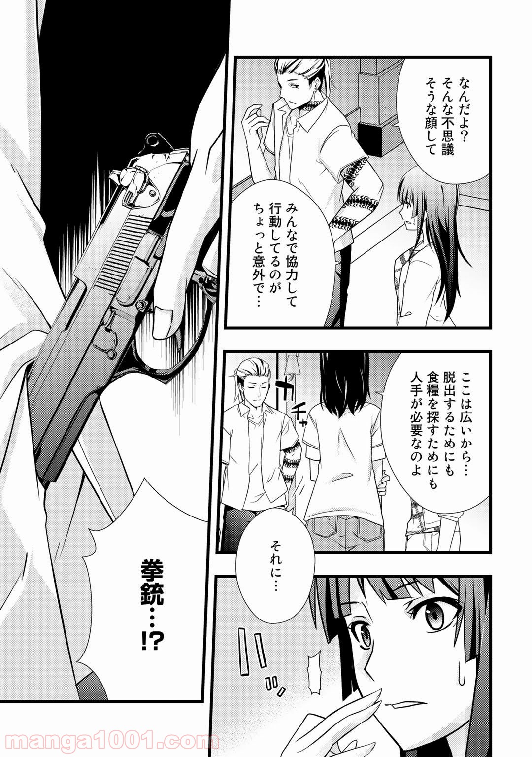 P15