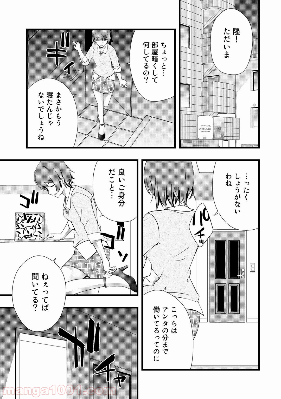 P27