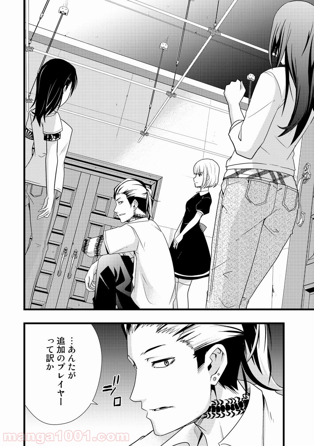 P20