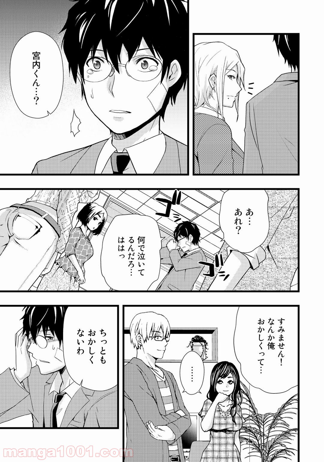 P31