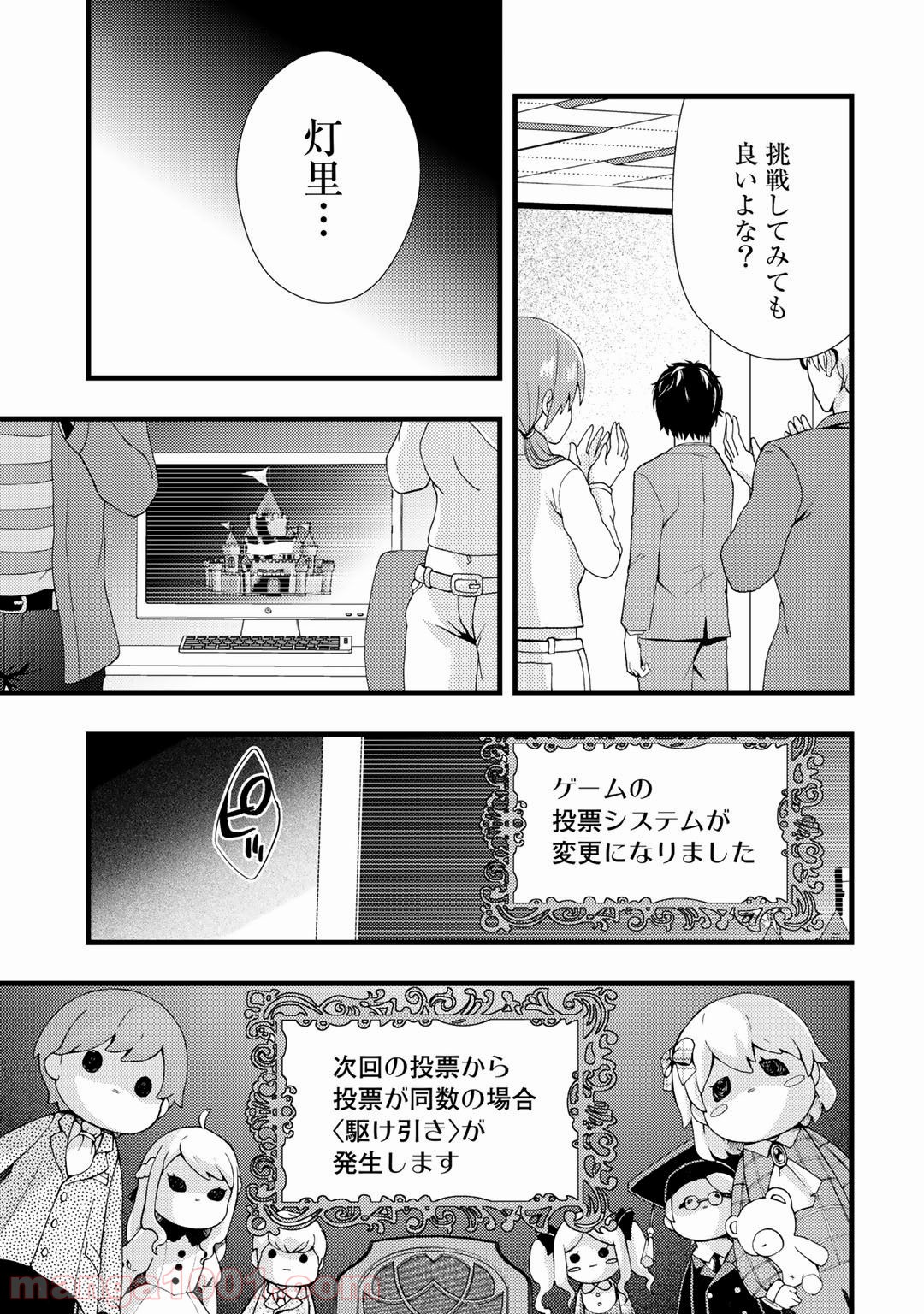 P33