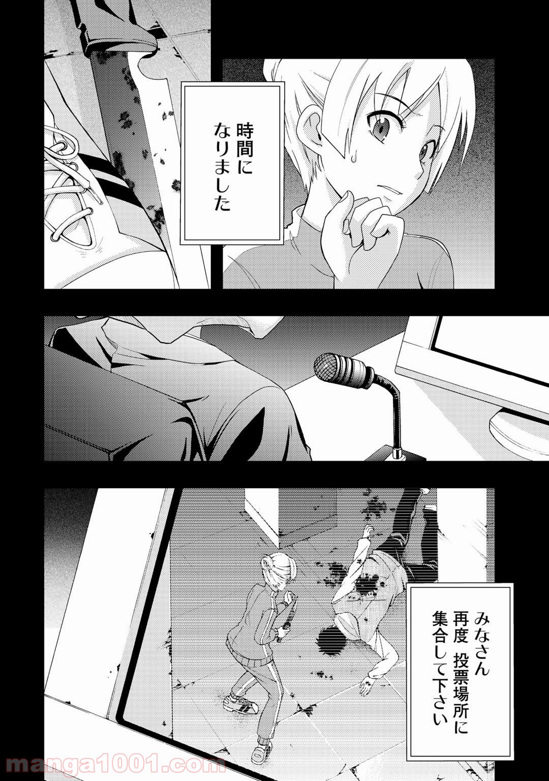 P36