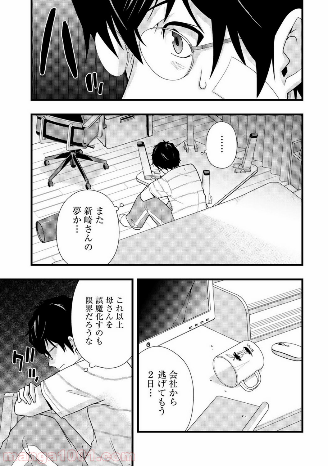 P5