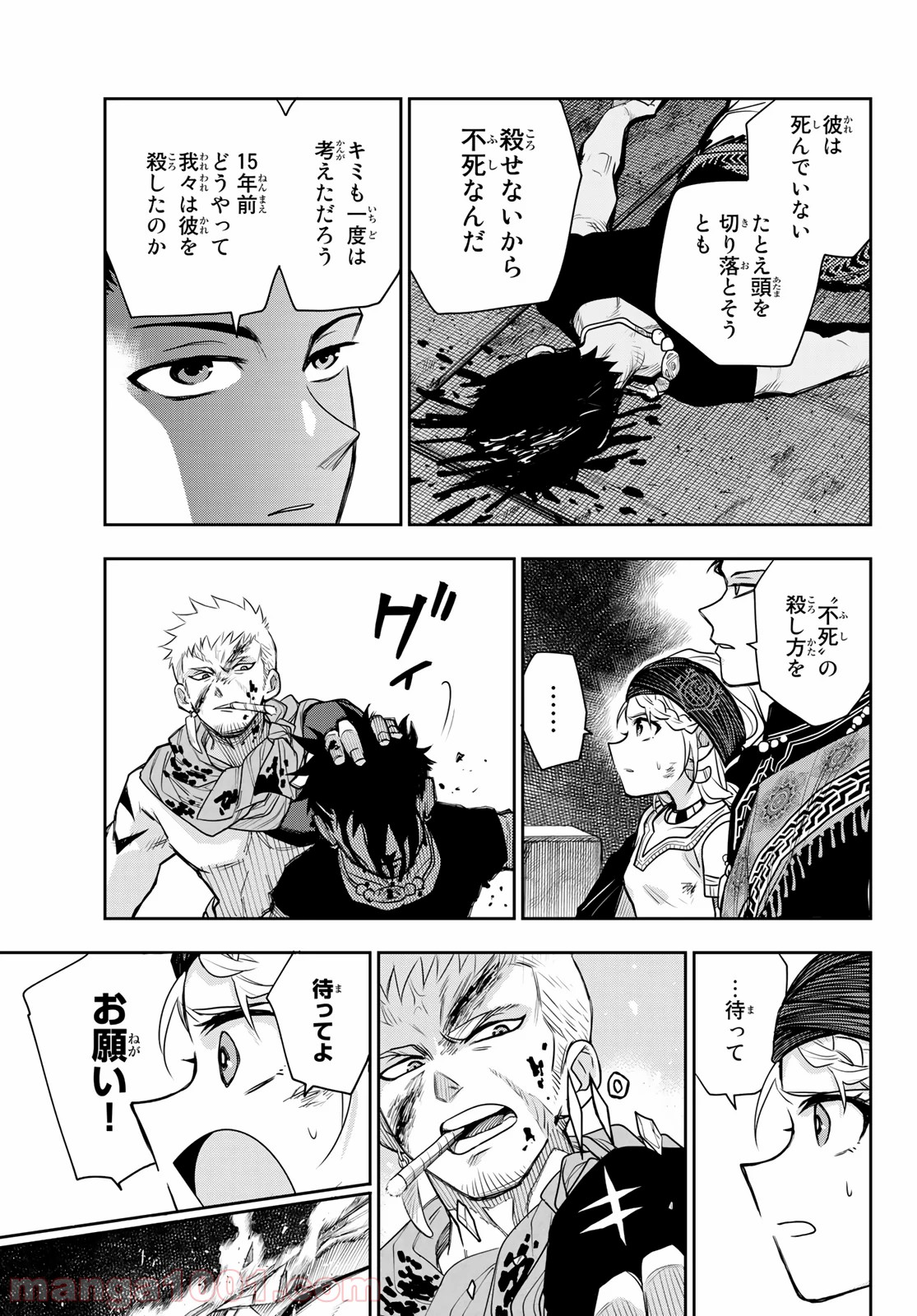 P31