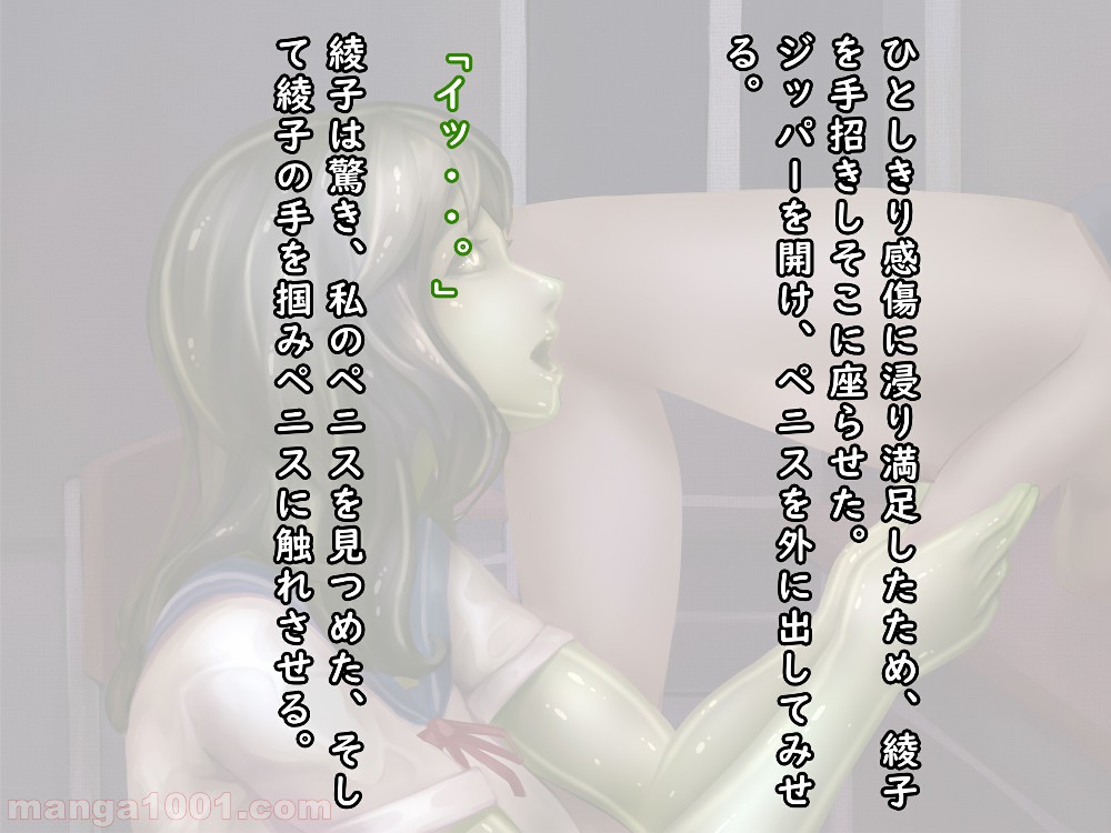 P48