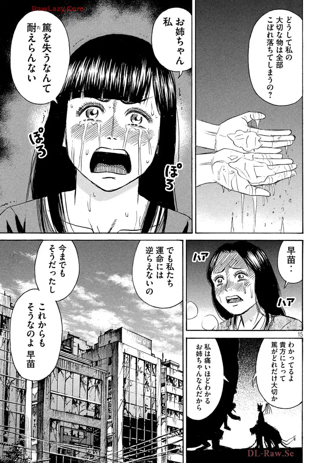 P15