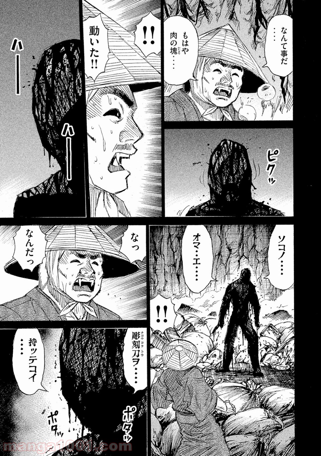 P17
