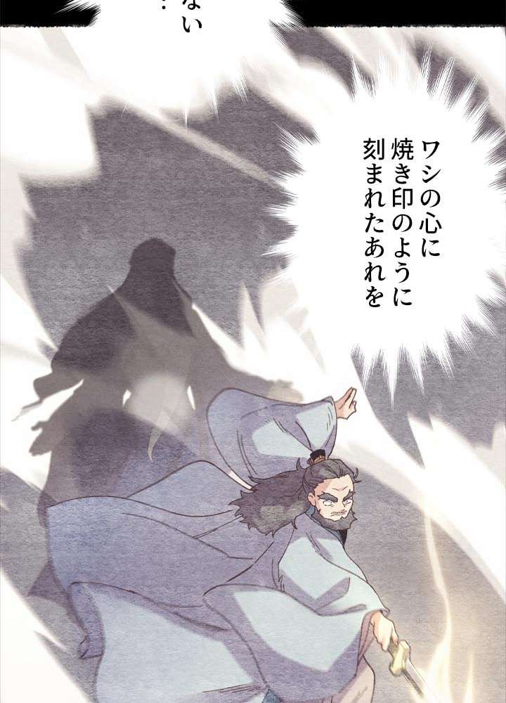 P104