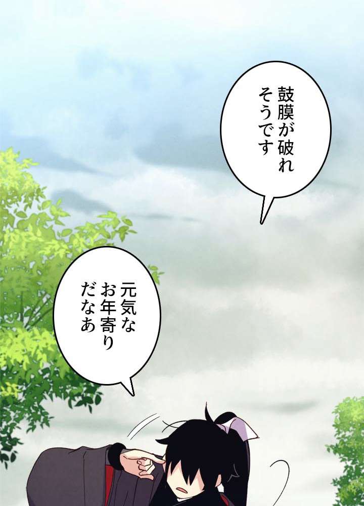 P132