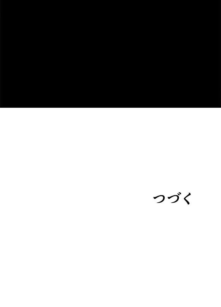 P138