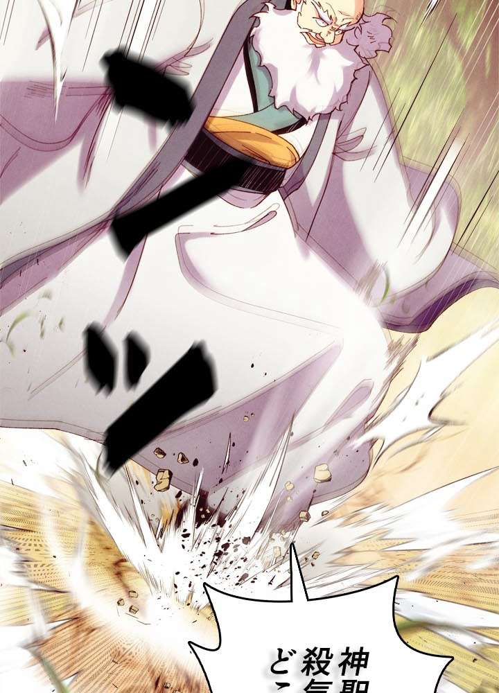 P48