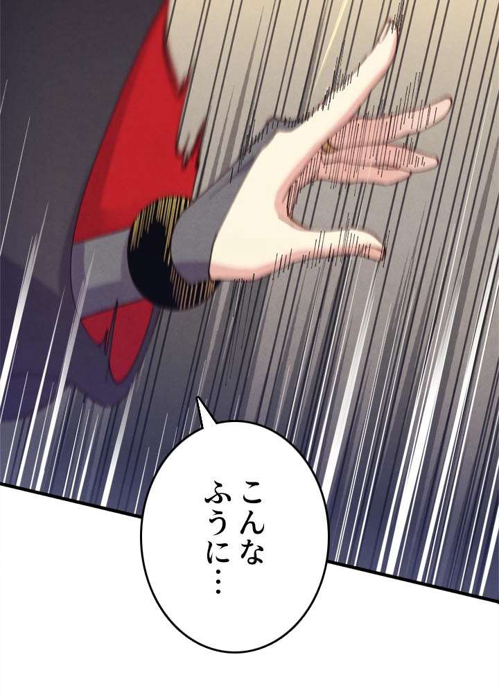 P56