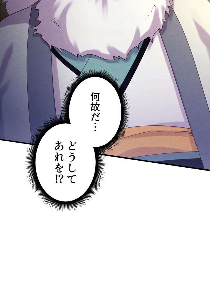 P69