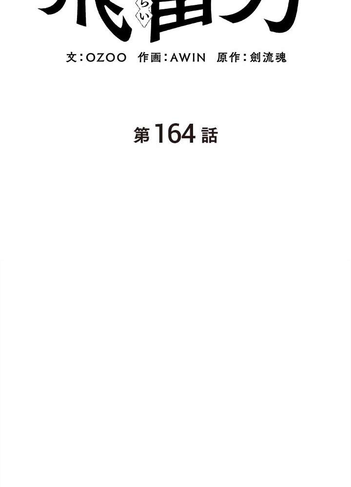P71