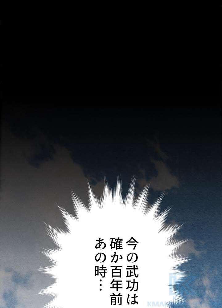 P73
