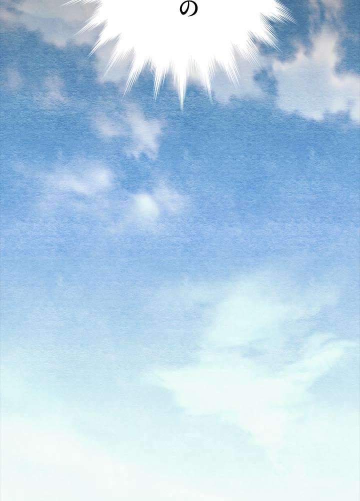 P74
