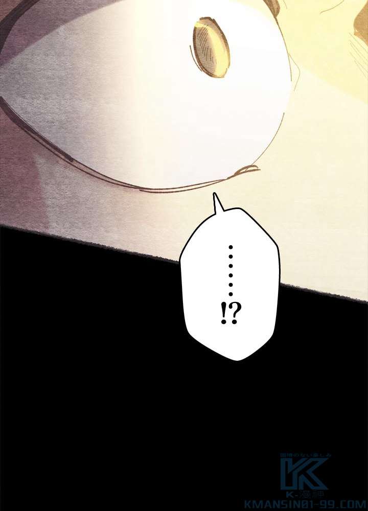 P85