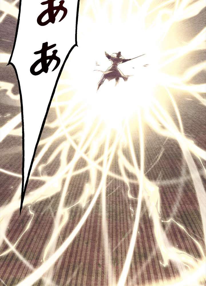 P87