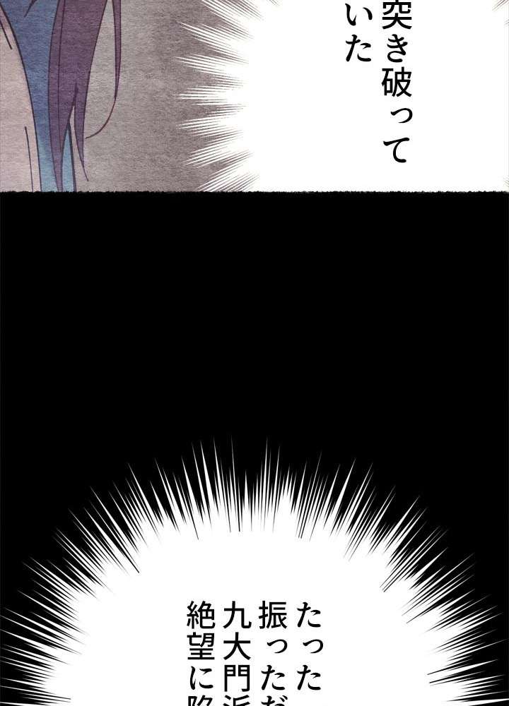 P96