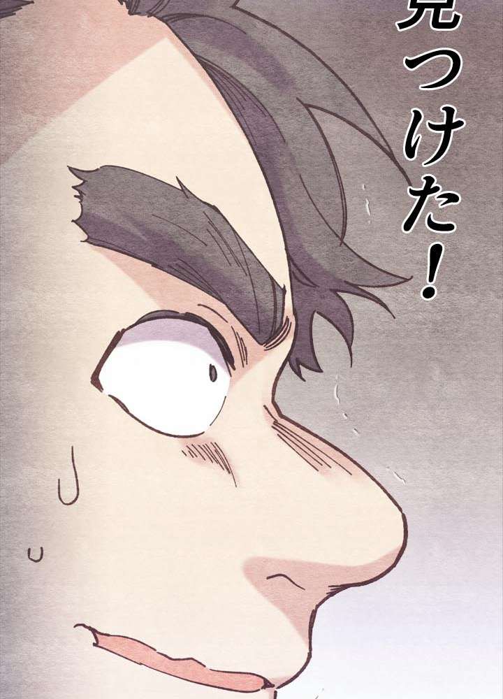 P98