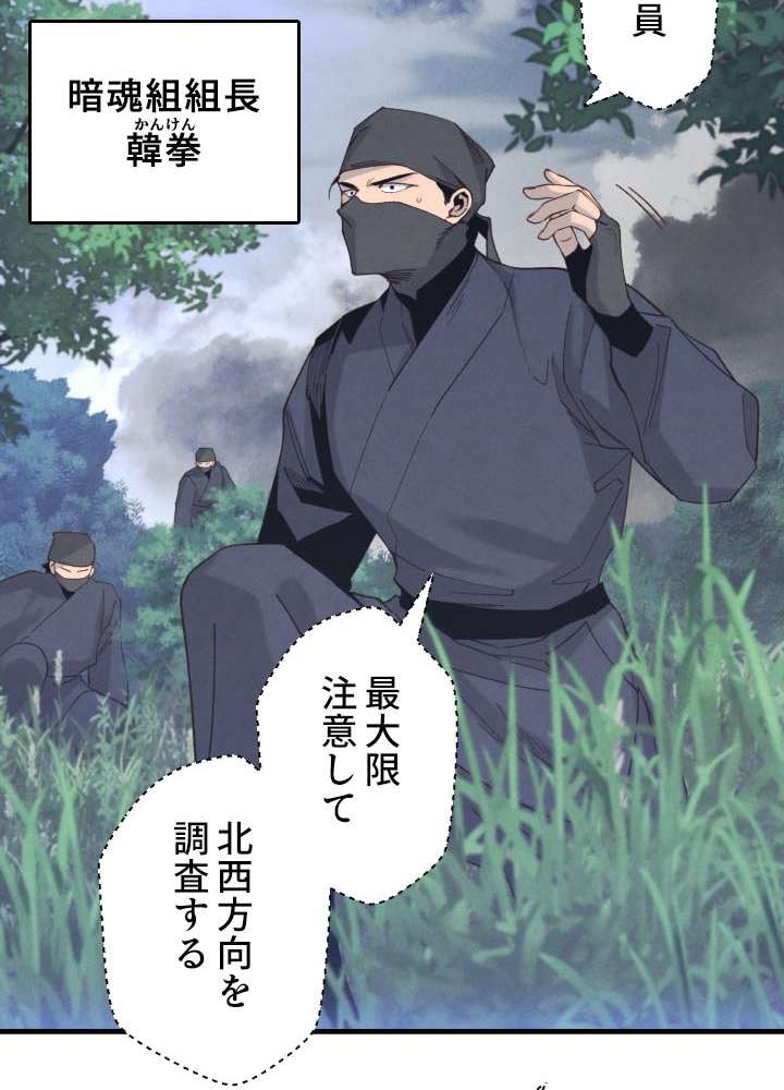 P101