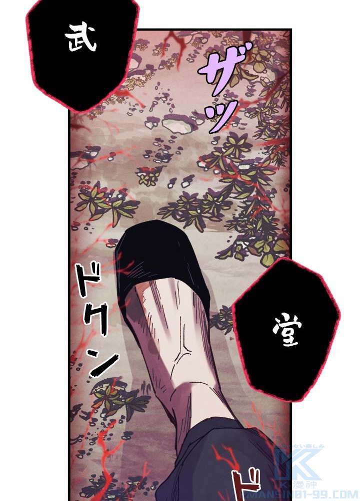 P106