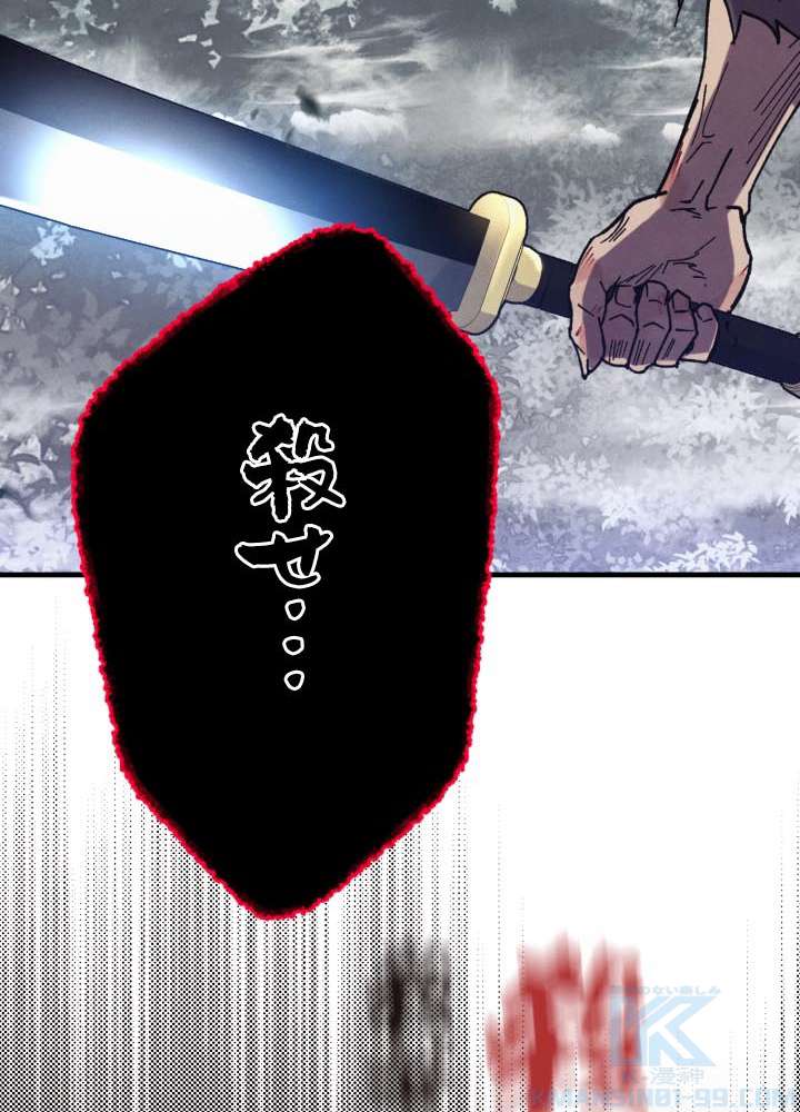 P109