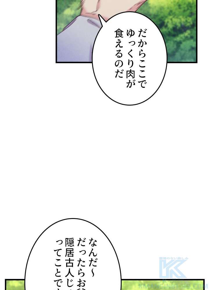 P49