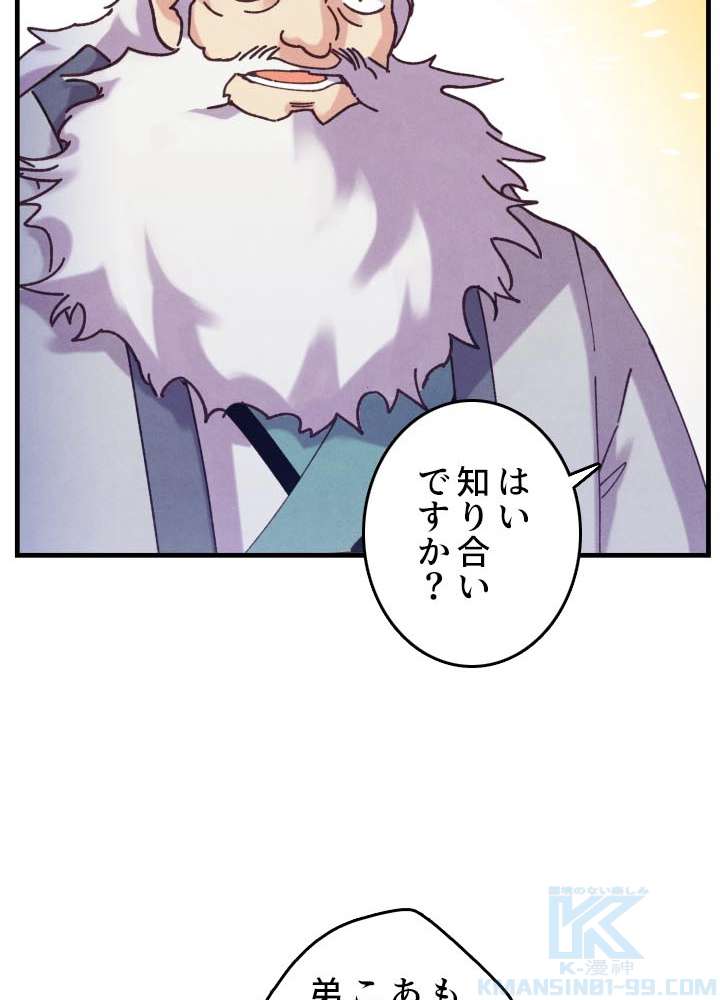 P82