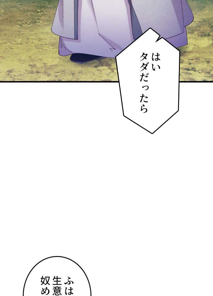 P89
