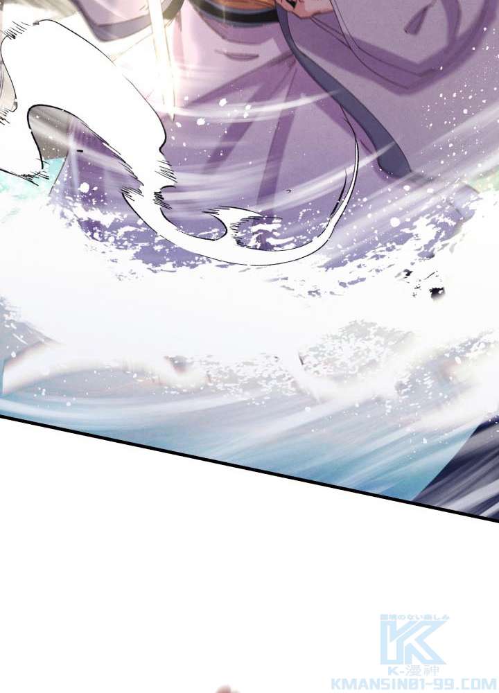 P94