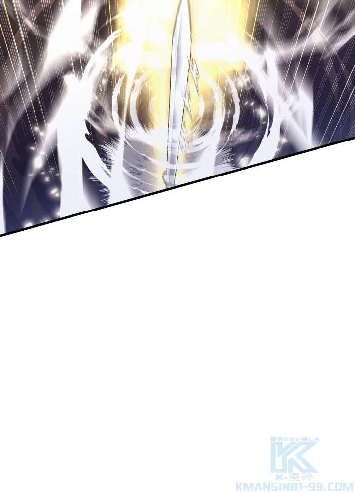 P97