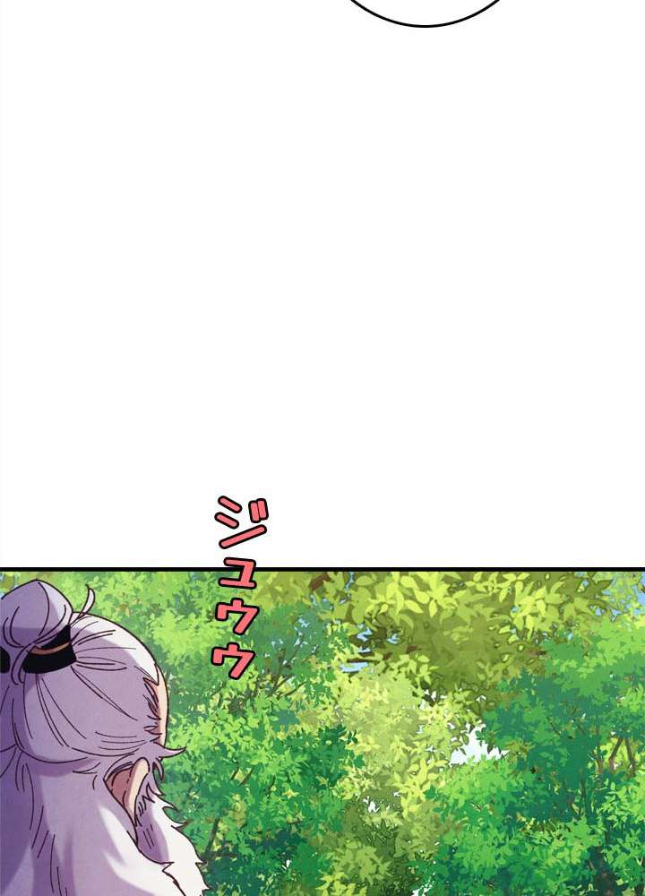 P102