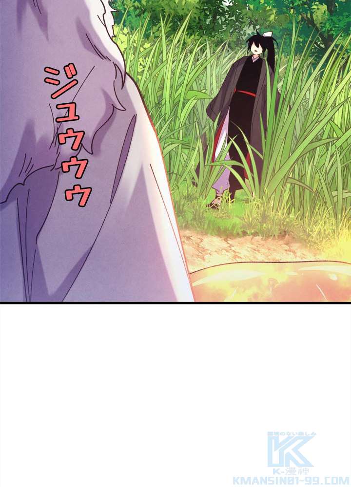 P103