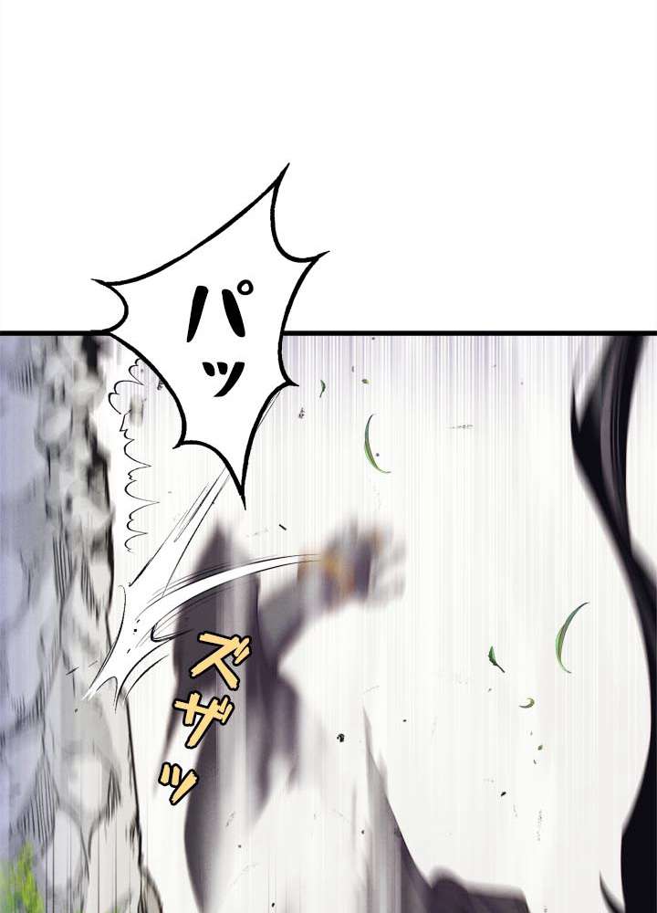 P44