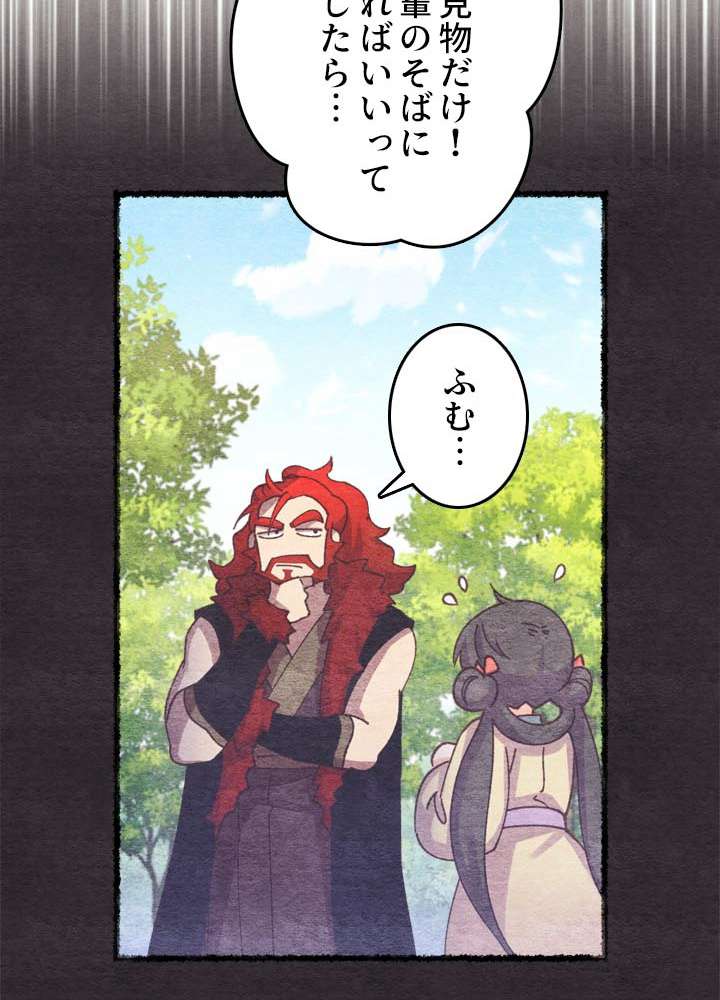 P66