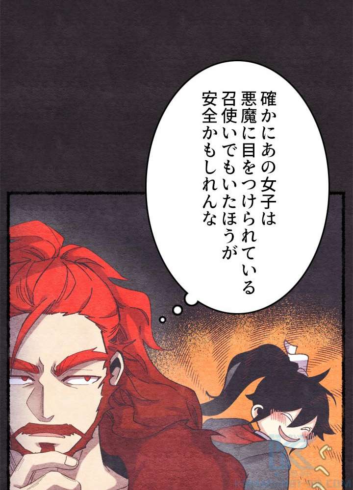 P67