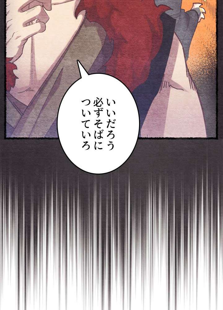 P68