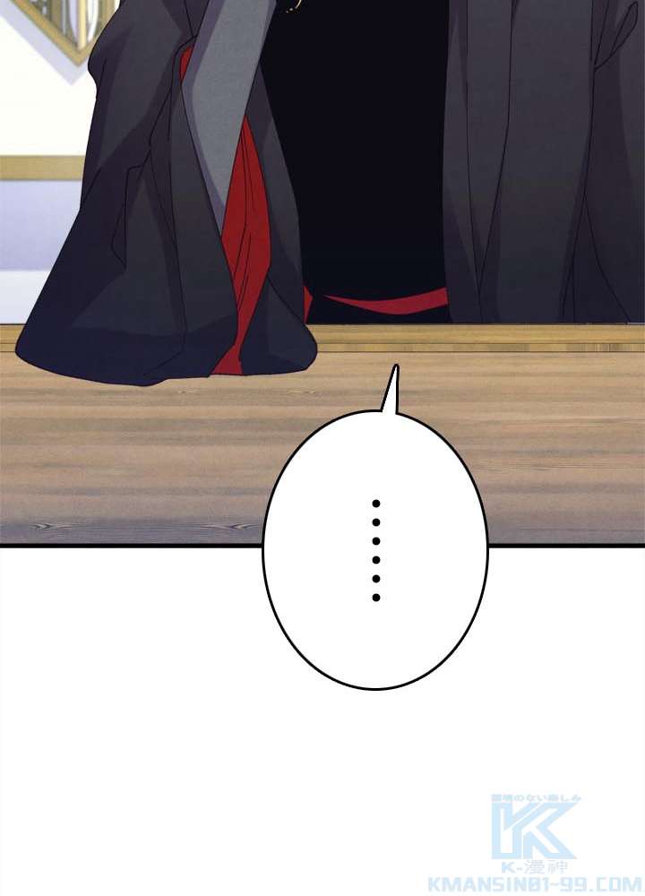 P79