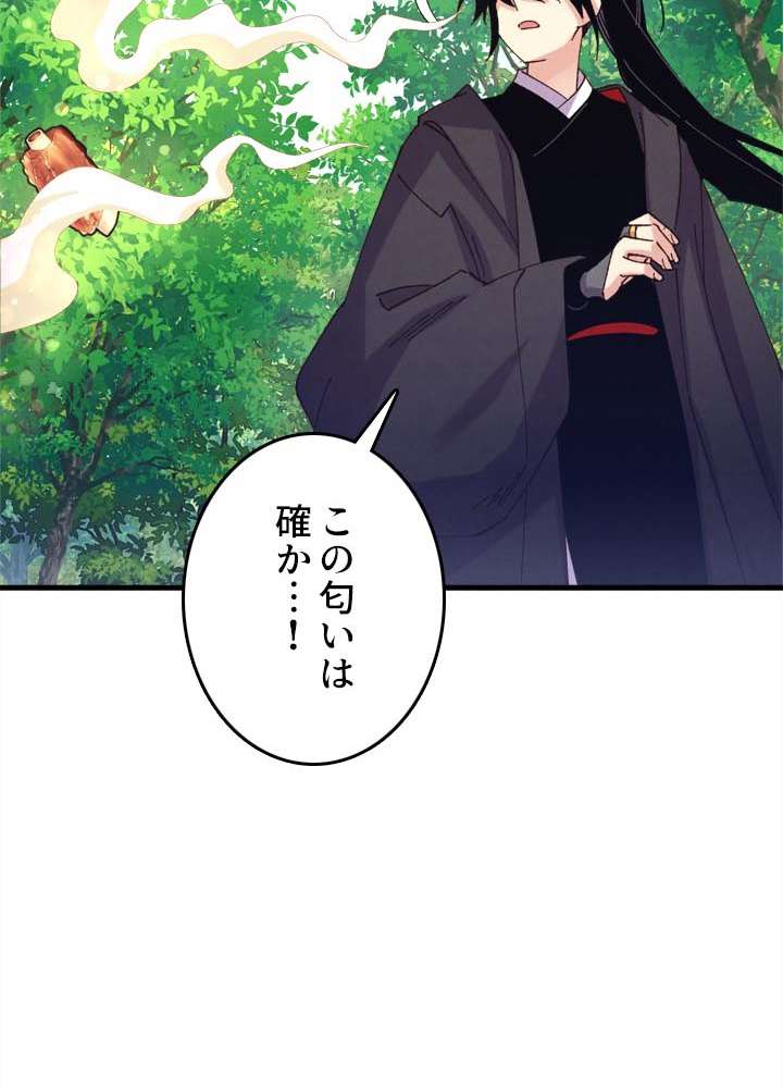 P92