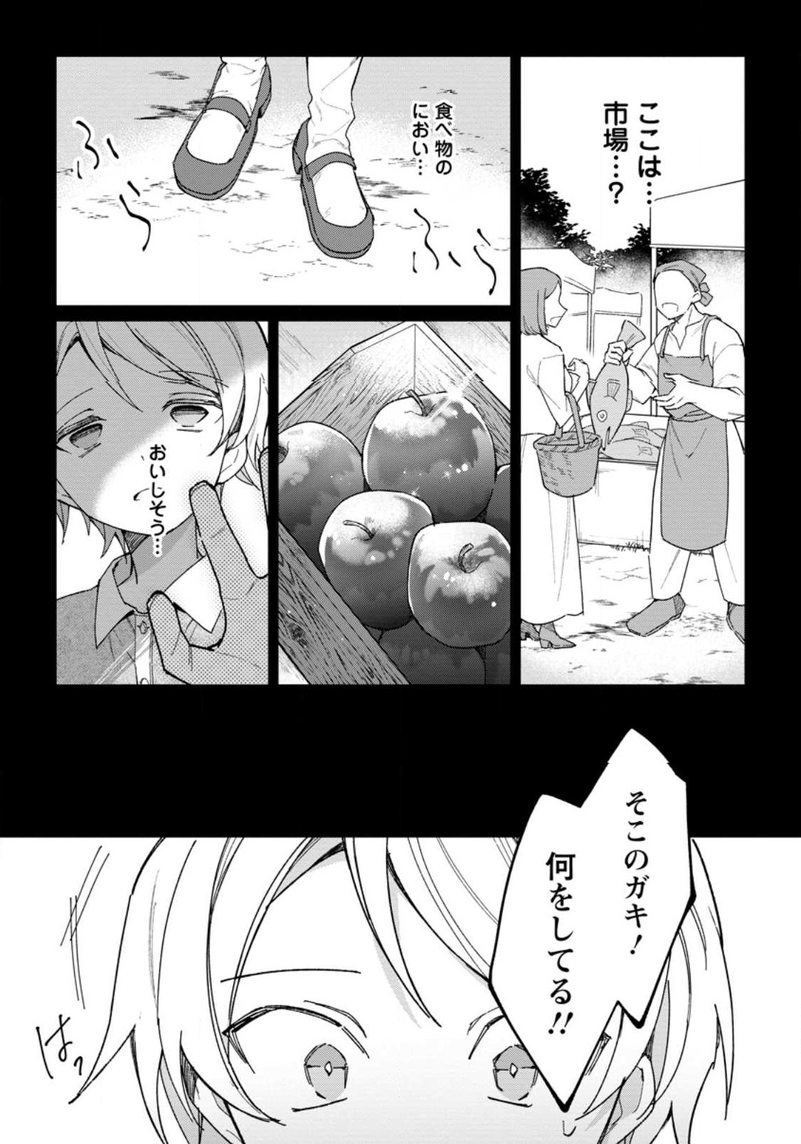 P41