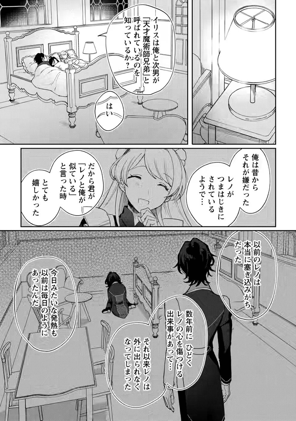 P27