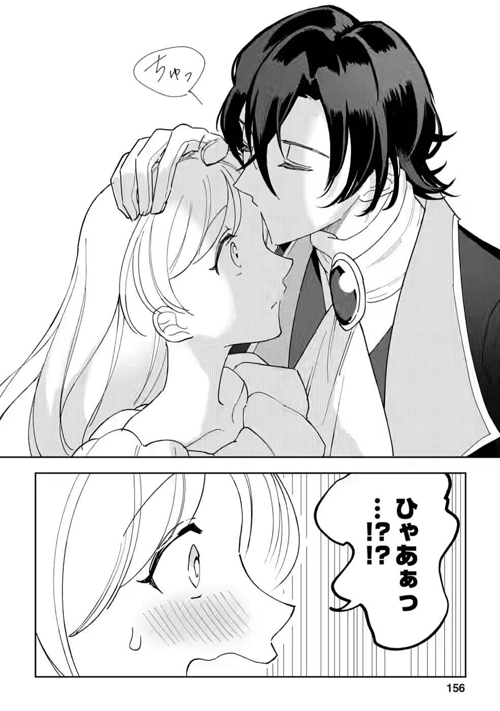 P34