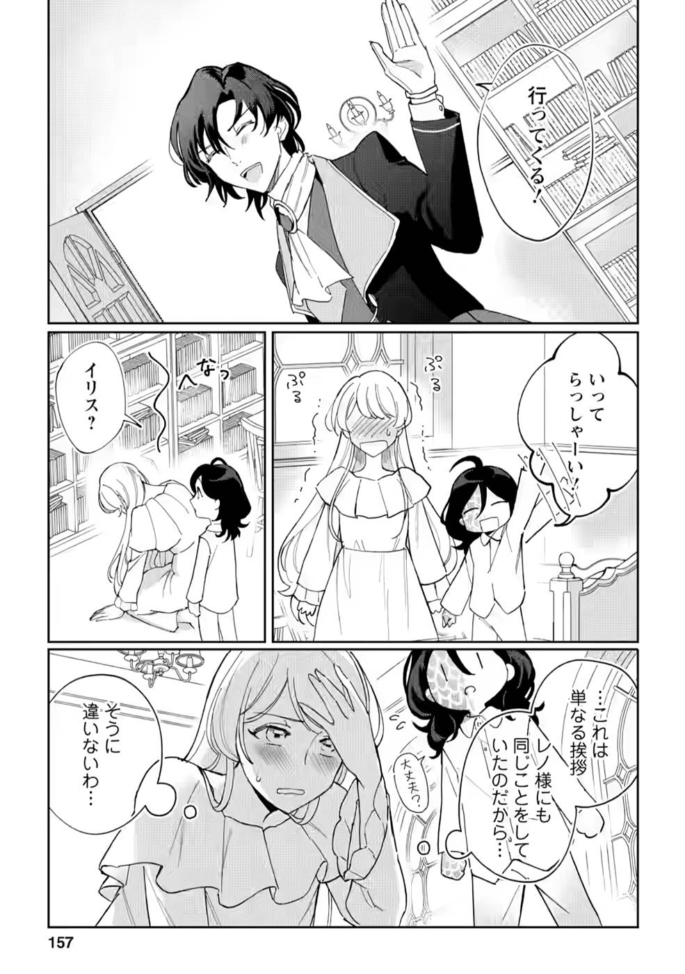 P35