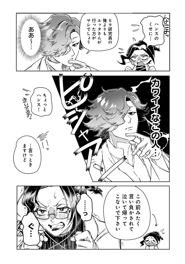 P4
