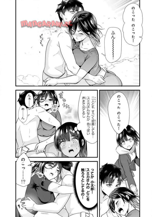 P4